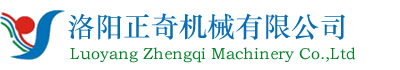 洛陽(yáng)正奇機(jī)械有限公司官網(wǎng)--水冷電纜、銅電極、感應(yīng)圈、液冷槍線(xiàn)
